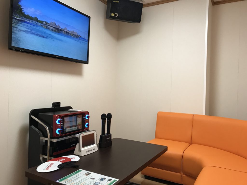 みぞくちテラソ トップページ